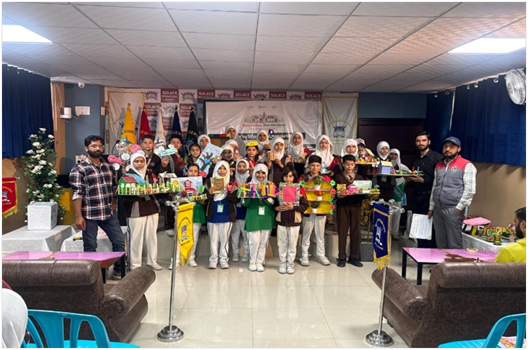 From Trash to Treasure: Waste to Wonder Competition at Solace International School, Pulwama