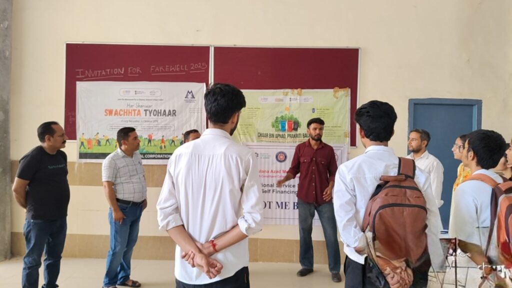 Clean Habits, Bright Futures: M.A.M College Hosts Cleanliness Awareness Workshop under Har Shaniwaar Swachhta Tyohaar