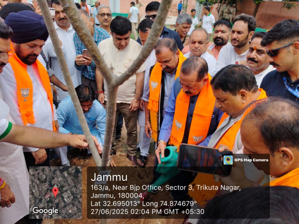 Green Jammu, Clean Jammu: Plantation Drive at JDA Park, Trikuta Nagar