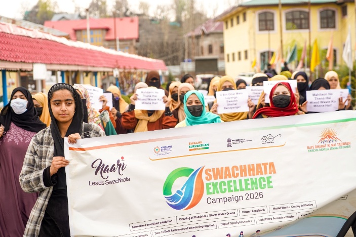 Women Lead the Way: Shopian’s Streets Echo with the Call for a Cleaner Tomorrow